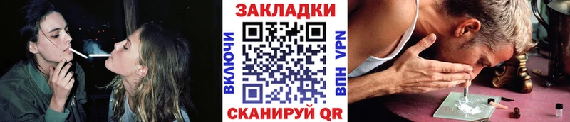 Названия наркотиков Фролово Alpha PVP  Cocaine  МЕФ  МАРИХУАНА  ГАШИШ 