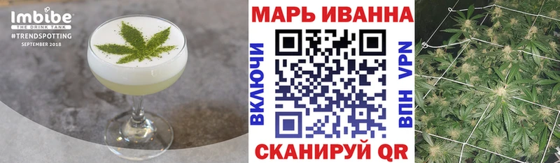 цена наркотик  Фролово  Cannafood марихуана 
