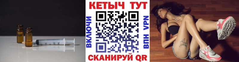 цена   Фролово  MEGA как войти  Кетамин ketamine 