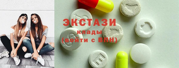 кристаллы Касимов