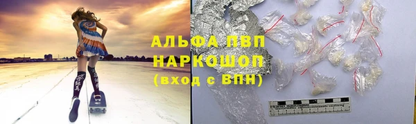 a pvp Алзамай