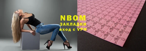 тгк Алексин
