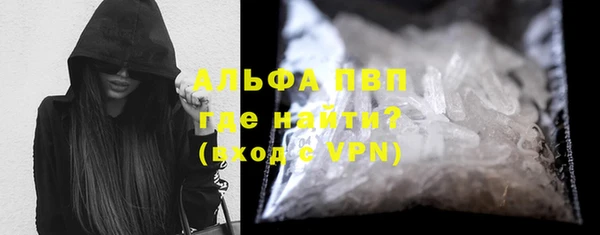 a pvp Алзамай