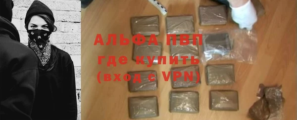 a pvp Алзамай