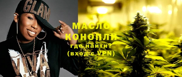 тгк Алексин