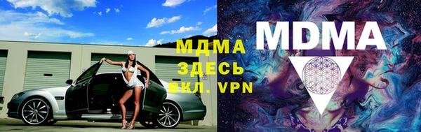 a pvp Алзамай