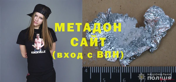 тгк Алексин