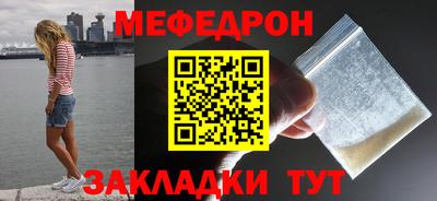 PSILOCYBIN Гусев