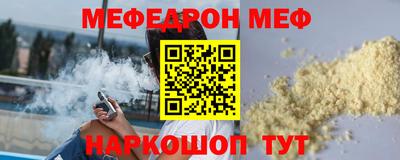 PSILOCYBIN Гусев