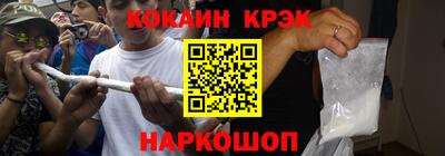 PSILOCYBIN Гусев