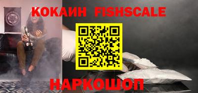 дмт Гусь-Хрустальный