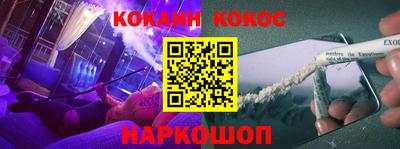 дмт Гусь-Хрустальный
