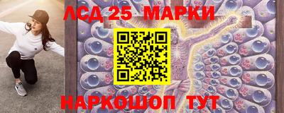 гашик Пушкино
