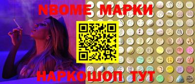 мефедрон мука Гусиноозёрск