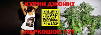 дмт Гусь-Хрустальный