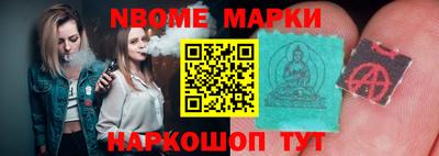 PSILOCYBIN Гусев