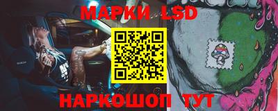 мефедрон мука Гусиноозёрск