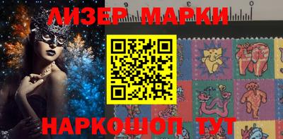 мефедрон мука Гусиноозёрск