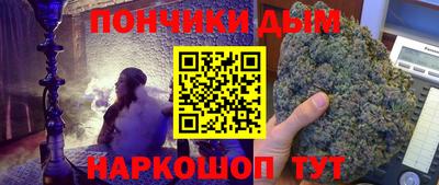 PSILOCYBIN Гусев
