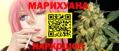 дмт Гусь-Хрустальный