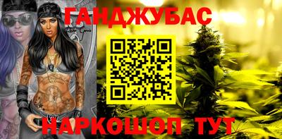 бошки Пугачёв