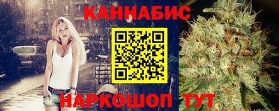 мефедрон мука Гусиноозёрск