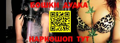PSILOCYBIN Гусев