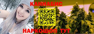 мефедрон мука Гусиноозёрск