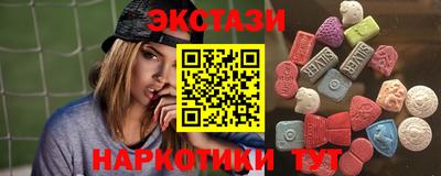 дмт Гусь-Хрустальный