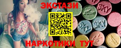 PSILOCYBIN Гусев