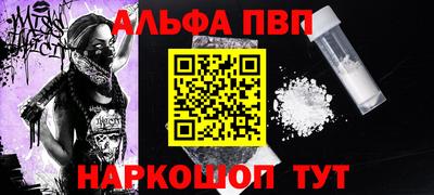 дмт Гусь-Хрустальный
