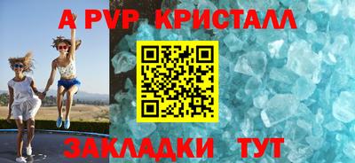 дмт Гусь-Хрустальный