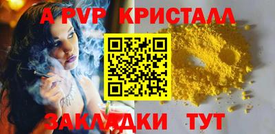 дмт Гусь-Хрустальный