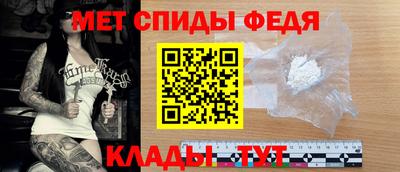 PSILOCYBIN Гусев