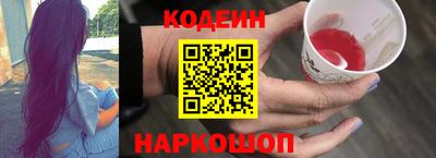 мефедрон мука Гусиноозёрск