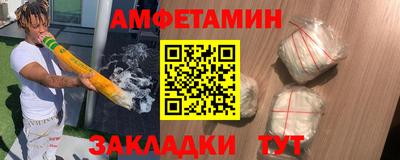 мефедрон мука Гусиноозёрск