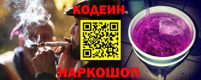 PSILOCYBIN Гусев