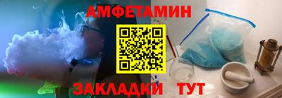 мефедрон мука Гусиноозёрск