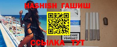 PSILOCYBIN Гусев