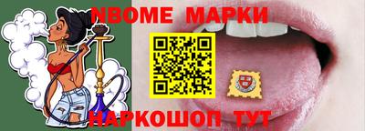 мефедрон мука Гусиноозёрск