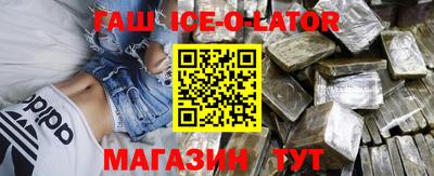 мефедрон мука Гусиноозёрск