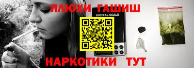 дмт Гусь-Хрустальный