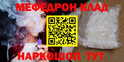 PSILOCYBIN Гусев