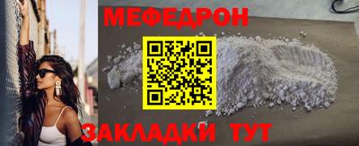 дмт Гусь-Хрустальный